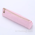 방수 MildewProof New Eco Kraft Paper Kids School Pencil Bag with Ziplock 5 색 옵션